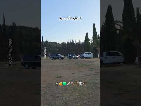 دعواتكم جيشنا الجيش الحر الامن العام المجاهدين الهيئة ردع العدوان القائد أحمد الشرع دمشق