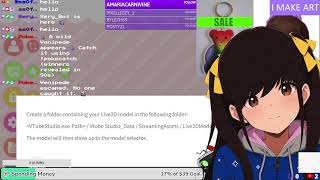 New Model Stream
