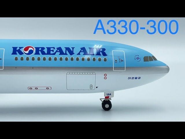 KOREAN AIR AIRBUS A330-300 HL7584 1/200 HOGAN WINGS ホーガン 大韓