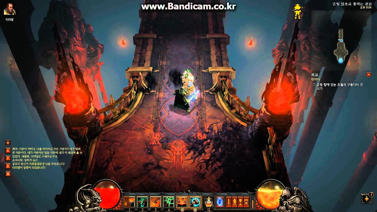 diablo 3 battle chest wiki diablo 3 battle chest wiki