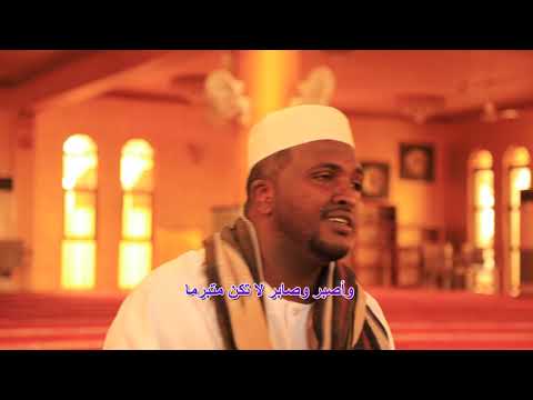 إنشاد أنس منصور