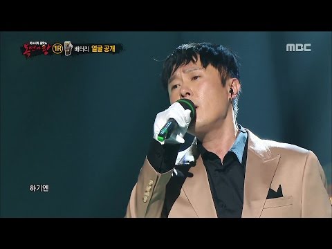 [King of masked singer] 복면가왕 스페셜 - (full ver) Jung Jae wook - Too late, 정재욱 - 너무 늦었잖아요