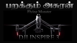 DJI Inspire 3 | Full Frame 8K 75 fps | 15 KM Range | PRORES RAW Internal | Dual Operator.