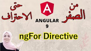 Angular Tutorial for Beginners - ngFor directive - ngFor angular