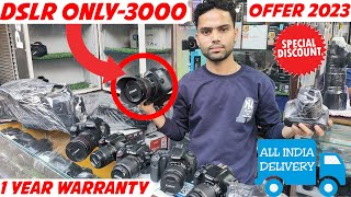 Kolkata Metro Gali Camera Market | Second Hand DSLR in Kolkata | Cheapest Used DSLR Camera Market | screenshot 3