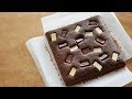 乗っけて焼いてそのまま可愛い♡ダースブラウニー | The Best DARS Chocolate Brownies