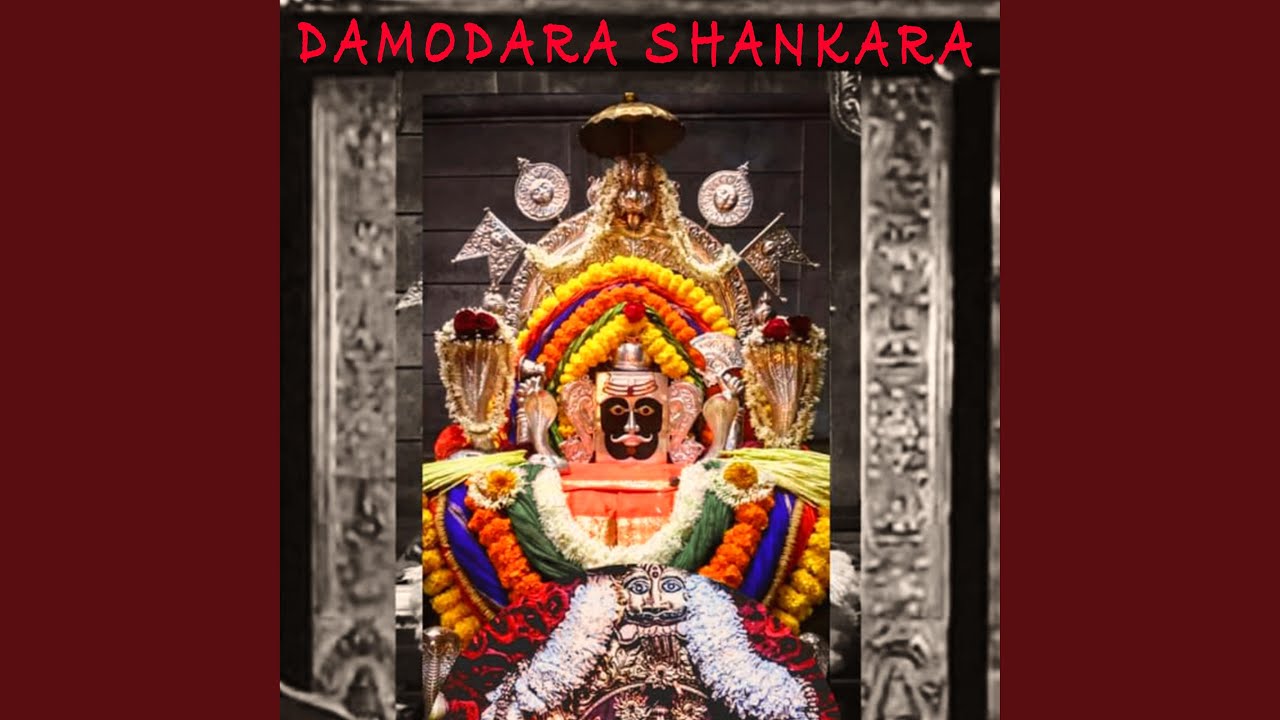 Damodara Shankara