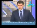 التلفزيون السورى يتطاول على الرئيس محمد مرسى فى قمة طهران 