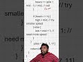 coco eating bananas , dsa day 14 #computerscience #engineering #leetcode #coding