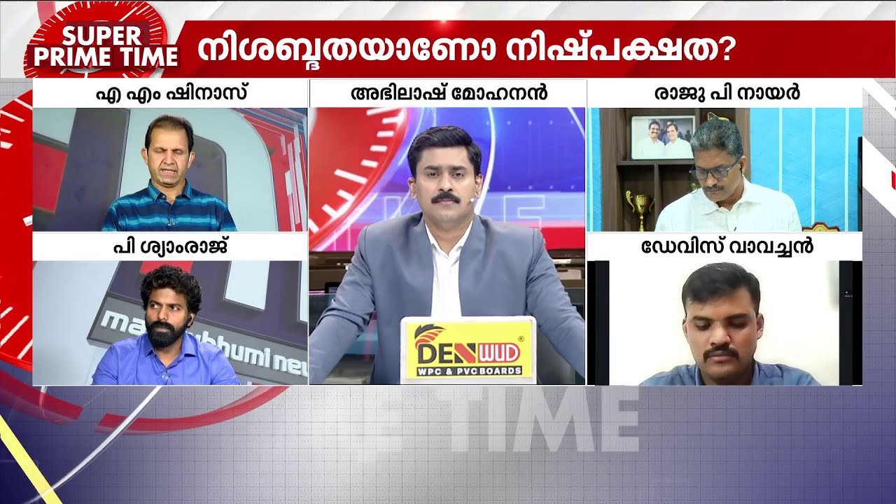 'ഇറാന് ആണവായുധങ്ങളില്ല, അതുകൊണ്ട് ഇസ്രയേലും അമേരിക്കയും പ്രകോപനങ്ങളില്ലാതെ ആക്രമിക്കുന്നു' | Iran