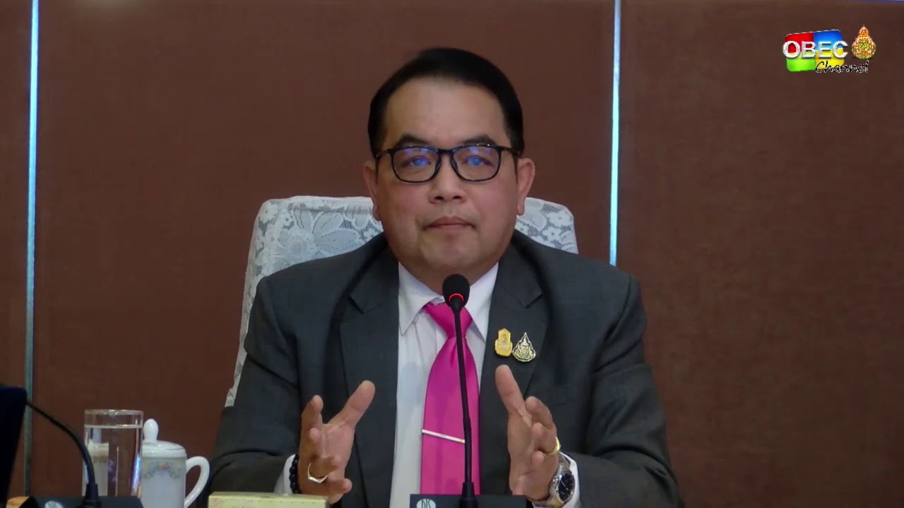 [ย้อนหลัง]การประชุมทางไกล "ชี้แจงแนวทางการดำเนินงานตามมาตรการลดและแยกขยะฯ"