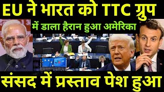EU includes India in TTC, Direct debate on NATO in France