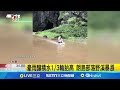 地方災害應對