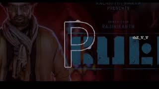 Petta - Kaali Theme Song | Rajinikanth | Anirudh Ravichander |The v v