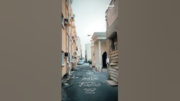 ماتيسر من سورة يوسف