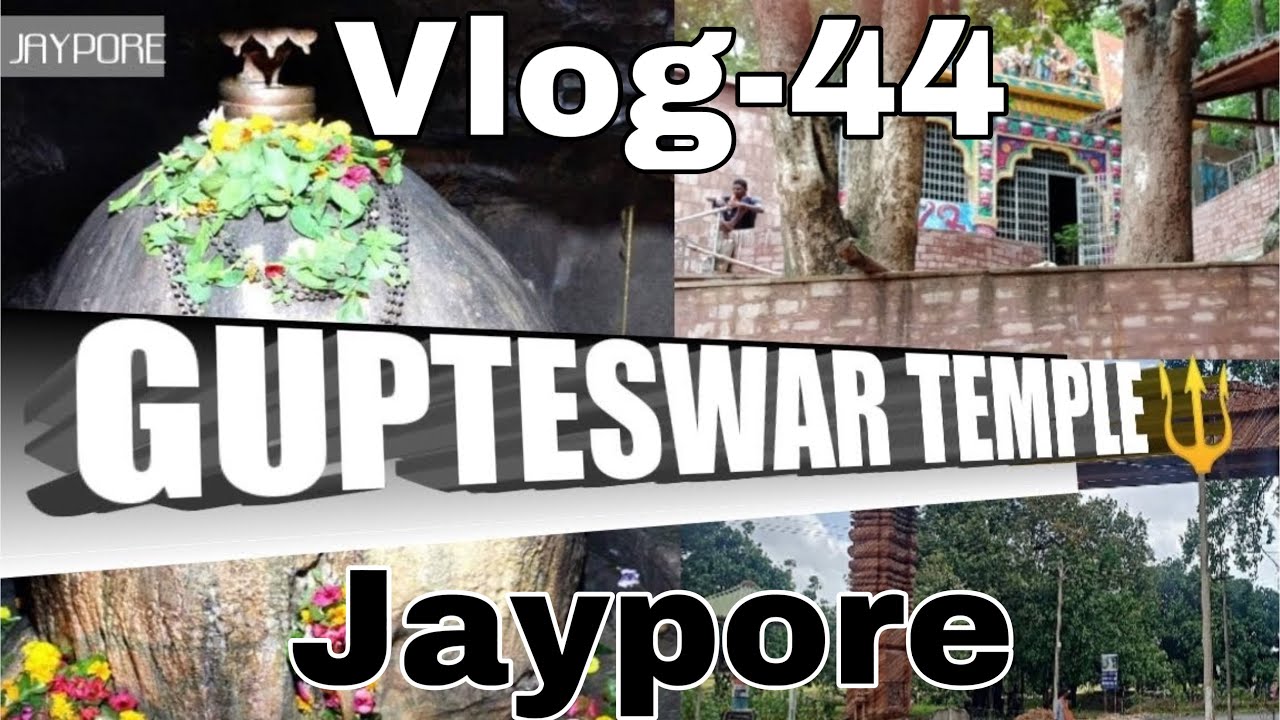 Gupteswar Mahadev Temple 🔱| Vlog-44 | Family Vlog | Jaypore | Odisha |