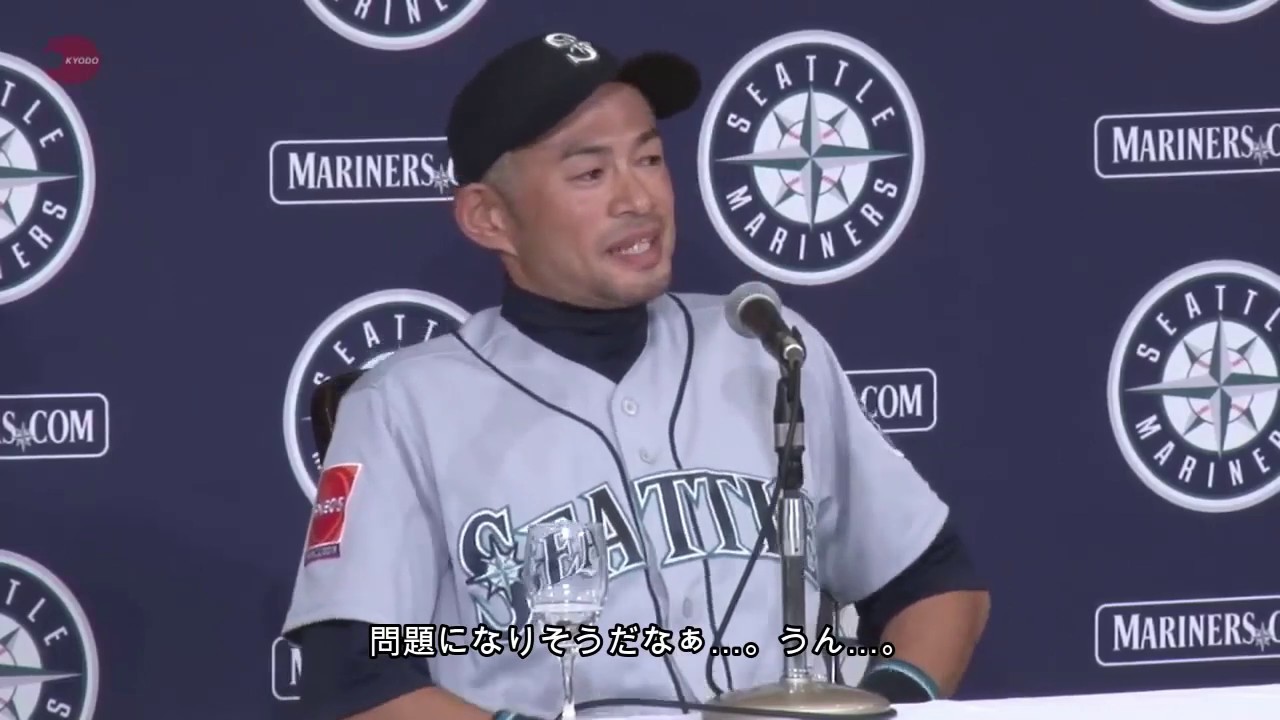 Mlbサイン盗みは暗黙の了解だった イチロー これ言うと問題になりそうだな 選手も現場にいる人達もみんな感じてる事 アメリカのこの流れは止まらない Masato Itoh 伊藤雅人 アメリカで軟禁生活中のギタリスト Mlbサイン盗みは暗黙の了解だった イチロー これ言うと問題になりそうだな 選手も現場にいる人達もみんな感じてる事 アメリカのこの流れは止まらない Masato Itoh 伊藤雅人 アメリカで軟禁生活中のギタリスト