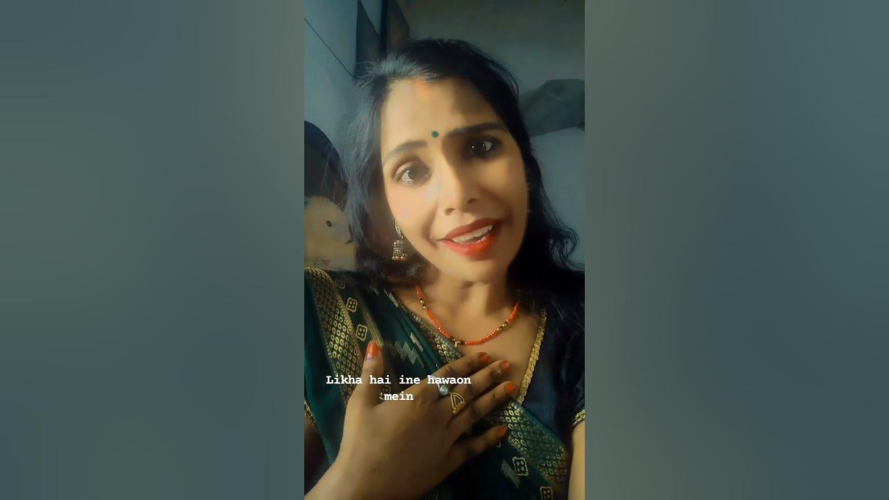 likha hai yahi in hawaon mein#youtubeshorts #terndinge #bollywood #love #song #viralsong @anika_3083 likha hai yahi in hawaon mein#youtubeshorts #terndinge #bollywood #love #song #viralsong @anika_3083