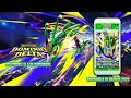 ¡NUEVA EXPANSIÓN LLEGARÁ A POKÉMON POCKET EL 30 DE JULIO! | TRÁILER EN ESPAÑOL #Pokemonpocket