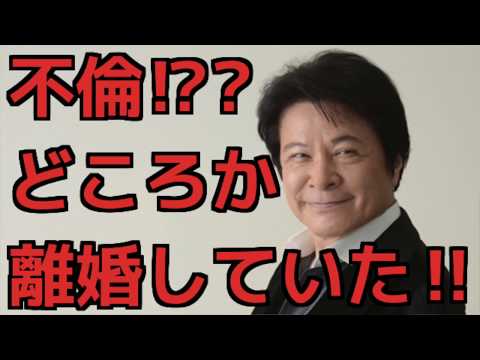 鹿賀丈史 現在は病気の嫁と離婚？→原因は不倫相手の上戸彩似の美女？