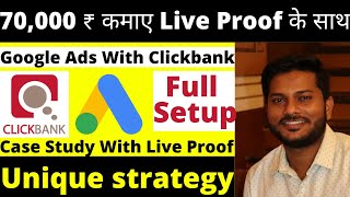 Clickbank+Google ads Proven Strategies | Google Ads for Clickbank | Clickbank affiliate marketing