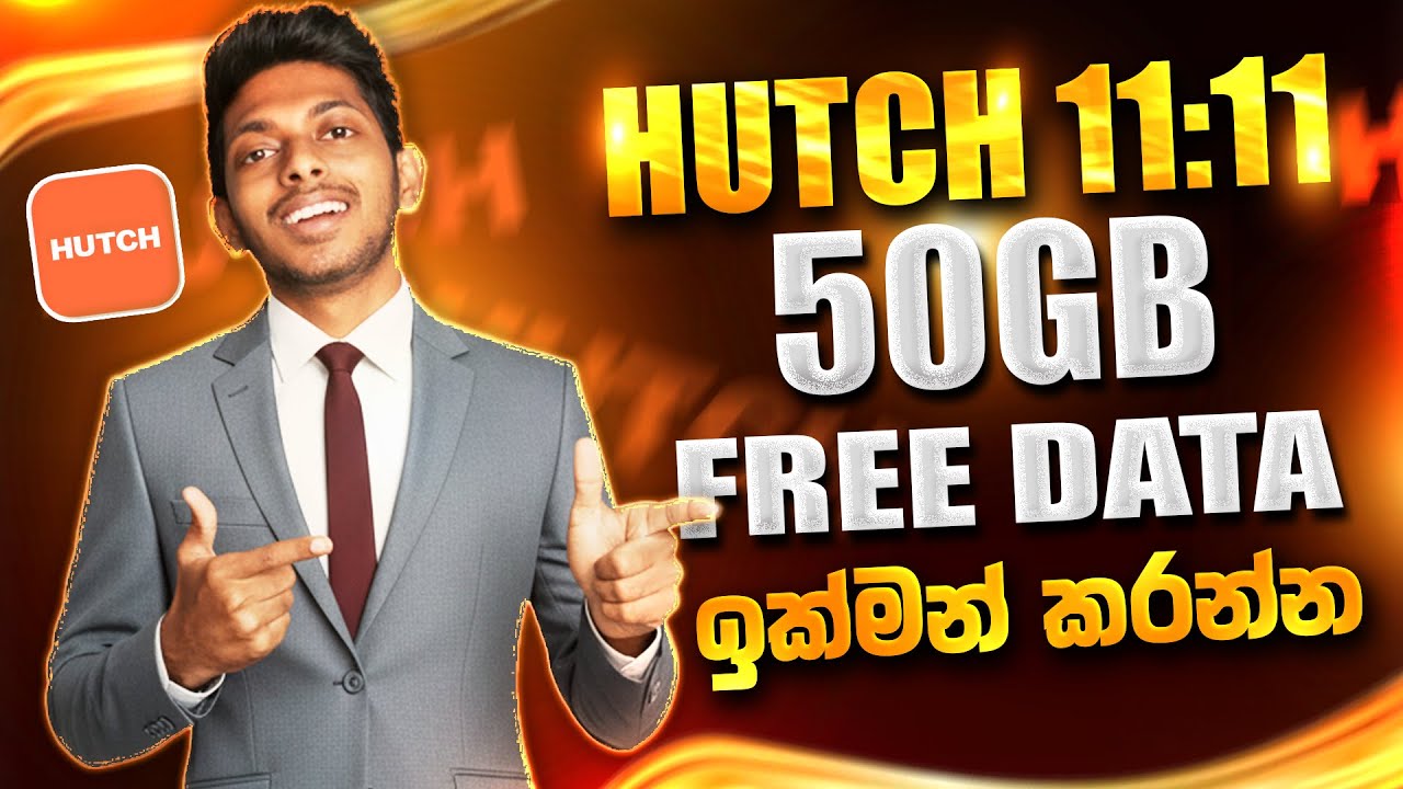 Hutch 50GB Free Data 2025 | How to Get 50 GB Free Data For Hutch 