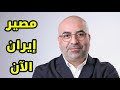 كلام كبير و خطير 