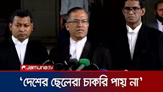 বিদেশিরা বছরে ১০ বিলিয়ন ডলার বাংলাদেশ থেকে নিয়ে যাচ্ছে: ব্যারিস্টার সারোয়ার হোসেন | Immigrant in BD