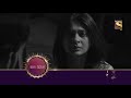Beyhadh 2 ब हद 2 Ep 87 Coming Up Next Beyhadh 2 ब हद 2 Ep 87 Coming Up Next