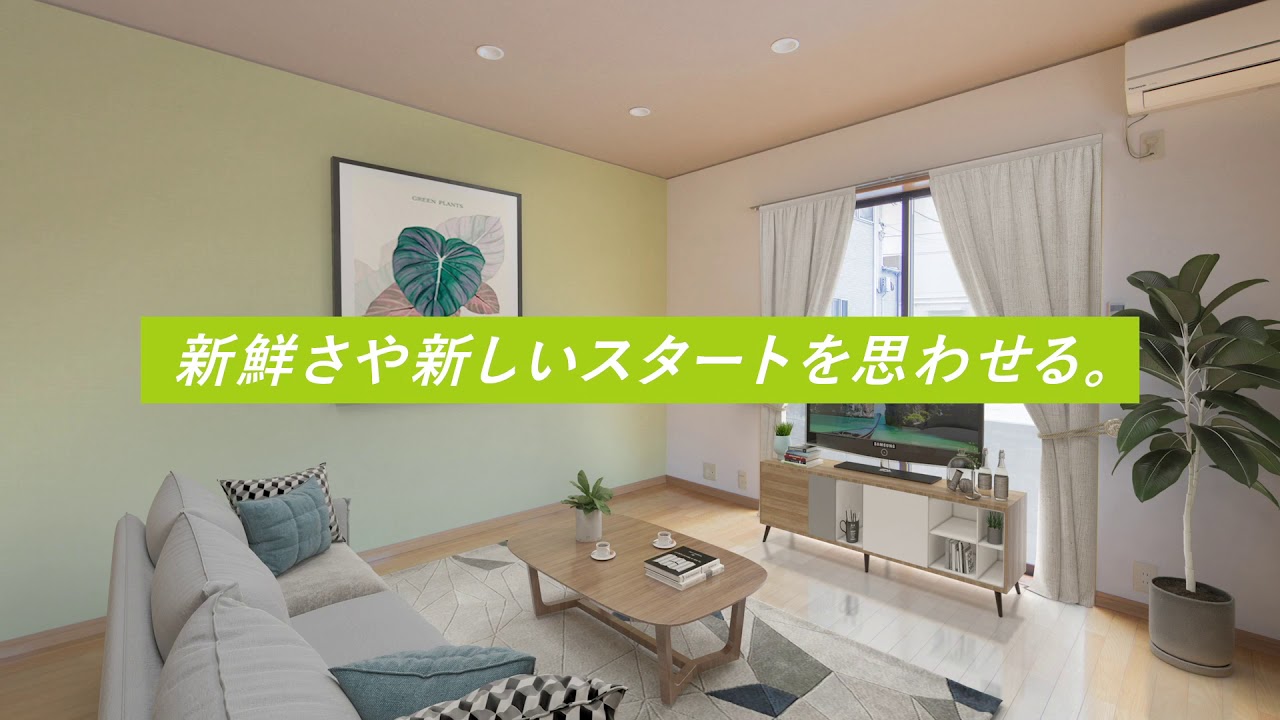 超ローコストでレオパレス物件1kをカラークロスとおしゃれ照明でリフォームしてみた 富士市 富士宮のリノベーション デザイン物件の株式会社ハウシード 超ローコストでレオパレス物件1kをカラークロスとおしゃれ照明でリフォームしてみた 富士市 富士宮のリノベーション デザイン物件の株式会社ハウシード