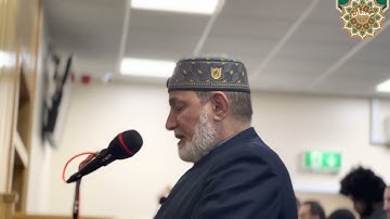 لنستمع لما تيسر من سورة البقرة بصوت الشيخ أحمد عيسى المعصراوي