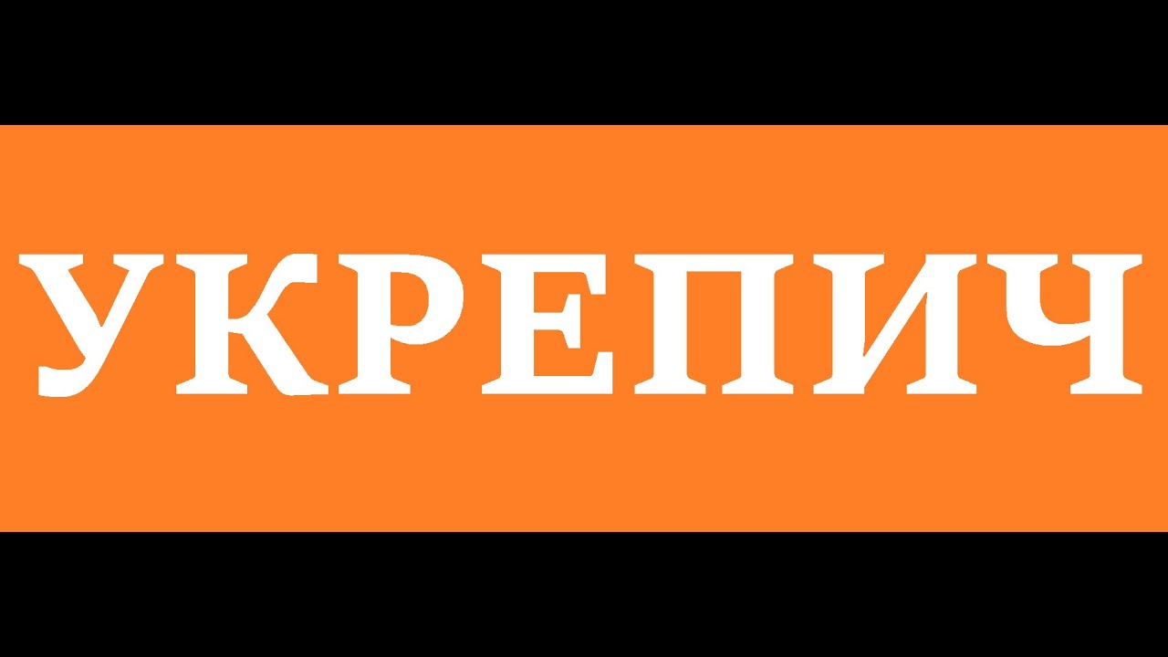 👽 ХІММЕЛЬСДОРФ [G1PER] vs [BAOU]