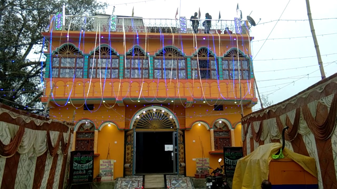 Vaishali marriage hall patepur