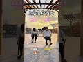 座ってできる1分トレーニング🔥