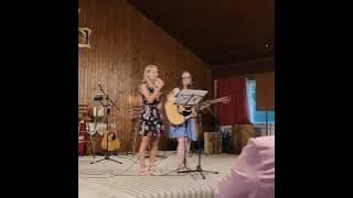 Somewhere Over The Rainbow - Israel K. / Lara Samira Version (Katizi Music Acoustic Cover)