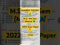 NUMBER THEORY || M.Sc 4th Sem (Maths)|| 2022 Ques Paper || CCSU