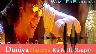 DJ REMIX SONG 🎧Duniya Haseeno Ka Mela📢HINDI DJ REMIX SONGS🎧HARD DHOLKI MIX | Wazir Ali Sitamarhi