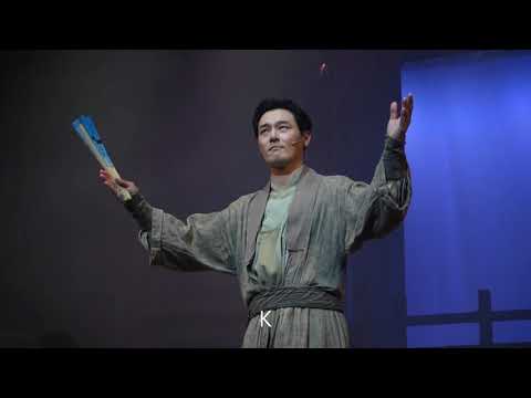 200515 스웨그에이지: 외쳐, 조선! 커튼콜(1)