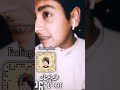 اغنية احمد المصلاوي مكتوب ما ارتاح 2019