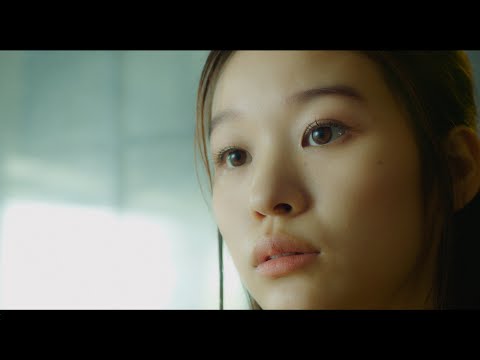 映画『わたしの見ている世界が全て』予告編｜3月31日(金)公開！ヒューマントラストシネマ渋谷、アップリンク吉祥寺ほか