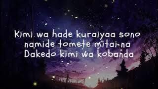 Nandemonaiya - Mone Kamishiraishi (Mitsuha) | Lyrics Video