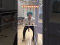 【ドッキリ】100点満点のリアクションに注目👀wwwwwwwww #ドッキリ #PG #全国ツアーを目指す