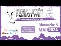 St chamond hb pays du gier   meximieux handball club finalits handfauteuil 2024