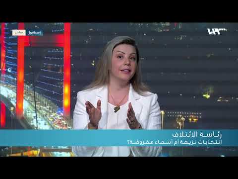 ربا حبوش للحديث عما حصل ويحصل داخل الائتلاف على ما تبقى