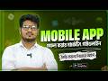 App Marketing Strategy | How to Get Users After Building Your Mobile App | Business App Making