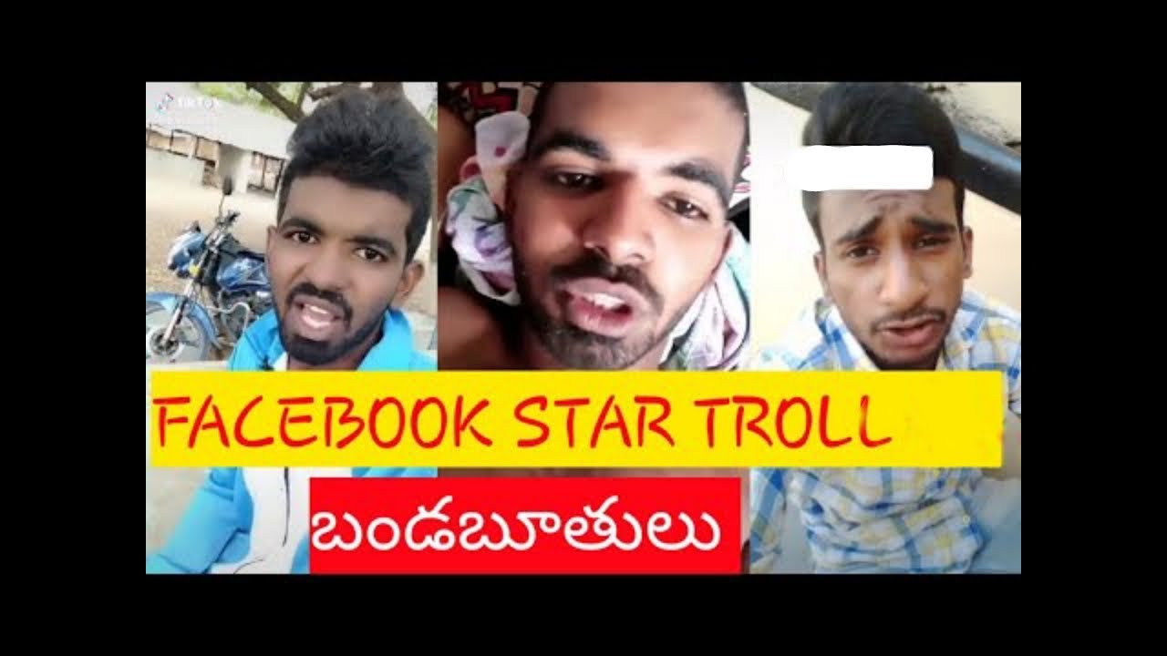Facebook Star funny trolls | tik tok famous Facebook star trolls 