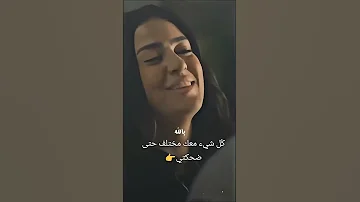 بص بص حماده هلال نبضالعرب فهد البطل اكسبلور ترند لايك 