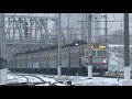 "Первый снег" ЭР9М-384 Киев — Конотоп