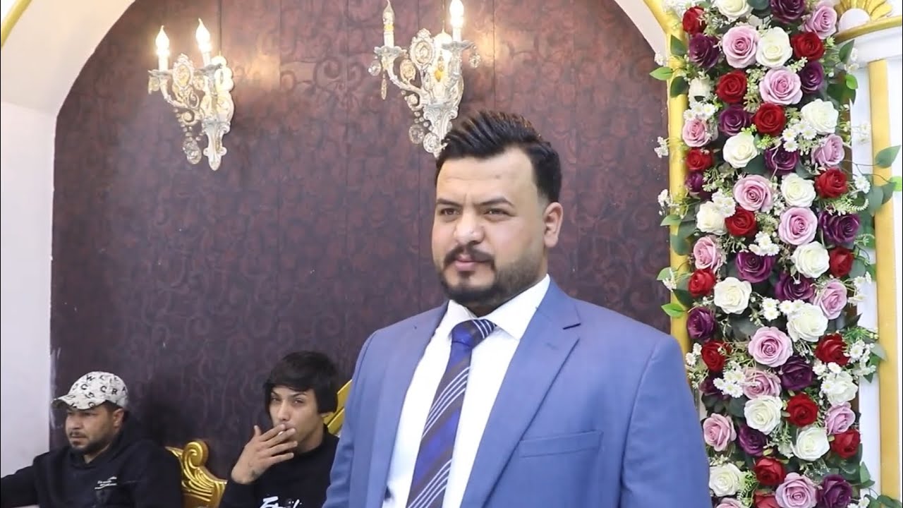 حفل زواج العريس احمد الخفاجي 2026 الف مبروك