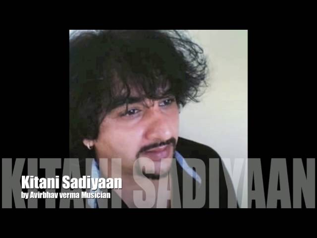 Kitni Sadiyaan by Avirbhav verma Musician- Cover-NESCAFE Basement Season 4, Episode 8